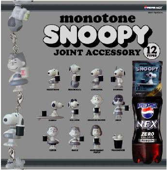 monotone.jpg